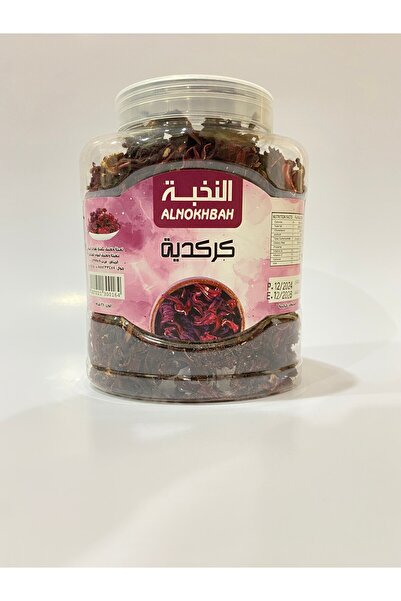 ELNOKHBA hibiscus