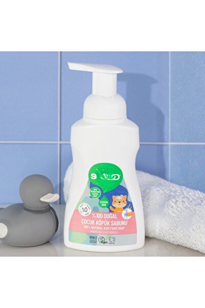 AKN 100% Natural Olive Oil Kids Foam Soap 250 ml