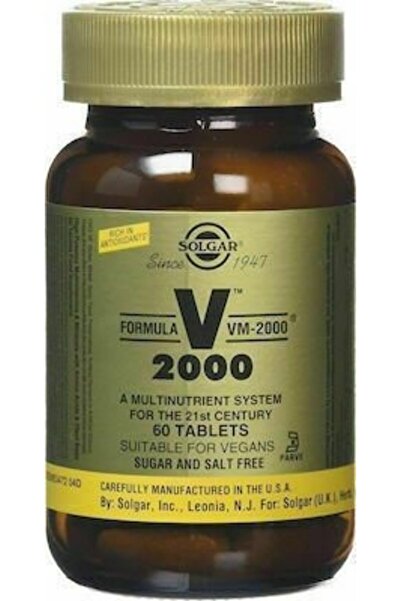 Solgar Formula Vm-2000 Συμπλήρωμα Διατροφής Πολυβιταμινών για Ενέργεια &amp; ...