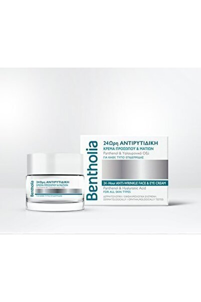 bentholia Face &amp; Eye cream 50ml - Αντιρυτιδική κρέμα προσώπου &amp; ματιώ...