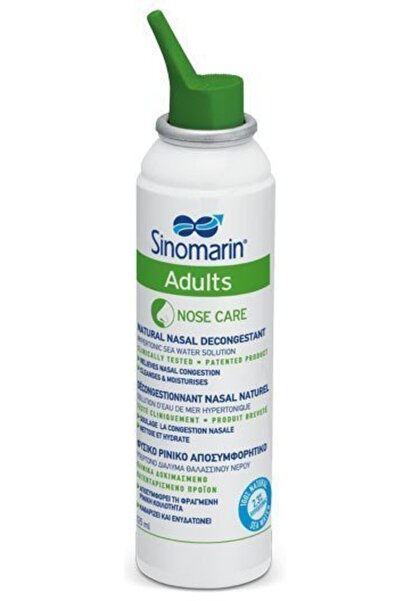 Sinomarin Nose Care Adults Φυσικό Ρινικό Αποσυμφορητικό 125ml