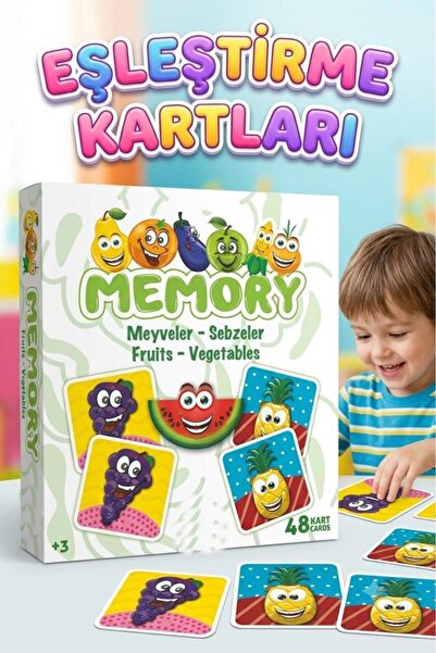 Tıfıl Toys لعبة الذاكرة للفواكه والخضروات - لعبة تعليمية لتنمية الذكاء والتفك...