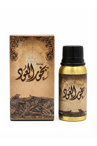 sedr Alkhaleej "بخور مخلط العود من سدر الخليج