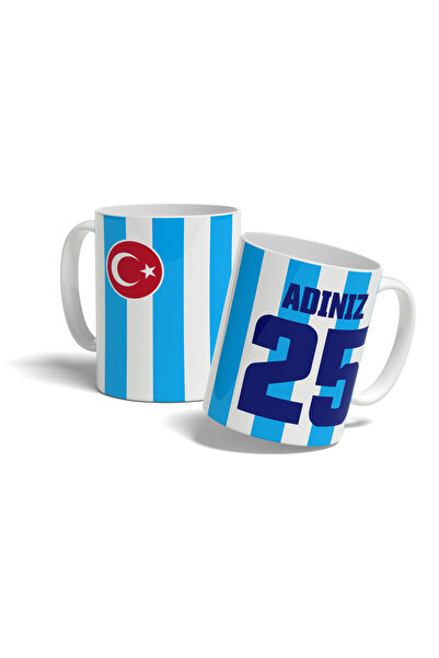 offside Mavi Beyaz Erzurum Bardak Taraftar Forma Tasarımlı Kişiye Özel Baskıl...