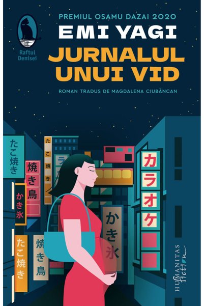 Editura Humanitas Fiction The Diary of a Void , Emi Yagi - Humanitas Fiction ...