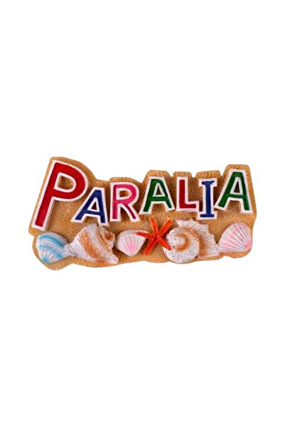 Tradesor Tουριστικό μαγνητάκι Souvenir - Σετ 12pcs - Paralia - 678119