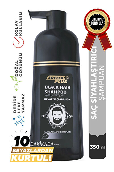 Softto Plus Black Hair Saç Siyahlaştırıcı Beyaz Kapama Doğal Görünüm Boya Şam...