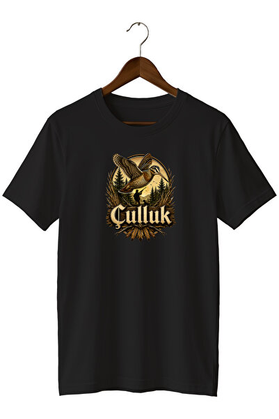 remonz Men's Vintage Hunter T-Shirt with Skull and Nature Illustration Print