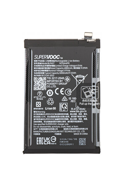 OPPO Батерия за Reno12 Pro, BLPA57, Сервизен пакет 621035000102