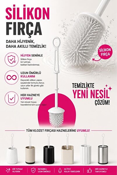 Smartware Μονή βούρτσα σιλικόνης