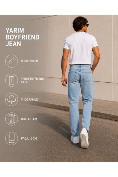 fashionistanbul Men's Boyfriend Jeans Light Blue Loose Fit Comfortable Denim Jeans