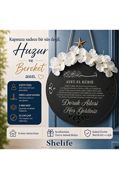SHELİFE Kişiye Özel İsimli Ayetel Kürsi Kapı Süsü - 23 cm Ahşap MDF Lazer Kaz...