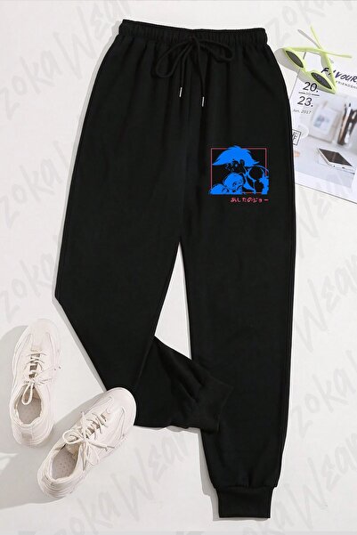 ZOKAWEAR Unisex Ashita No Joe Printed Sweatpants