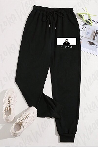 ZOKAWEAR Unisex Jujutsu Kaisen Satoru Gojo (Sensei2) Printed Sweatpants
