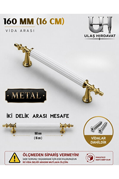 Ulaş Hırdavat Metal Kulp, Lüx Dolap Çekmece Kulpu Kumru Kulp 1 Adet, Mobilya ...