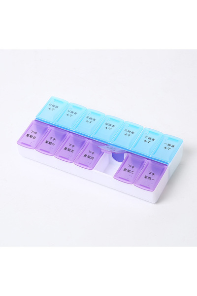 choice2 Blue-Purple 7 Days a Week Pill Organizer Splitter Morning and Night P...