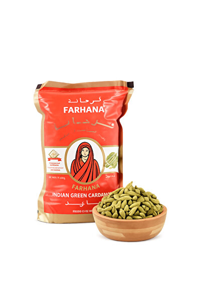 FARHANA Hil Farhanah Indian No.1250G