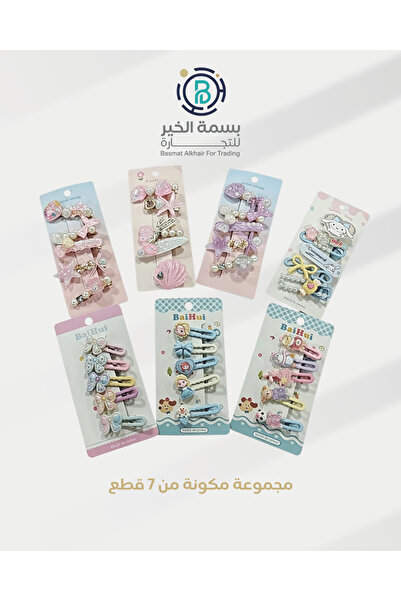 basmh مجموعة مشابك شعر مكونة من 7 أطقم متنوعة الأشكال والألوان