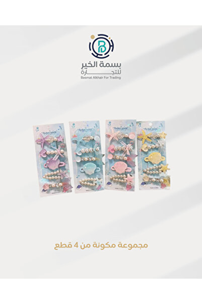 basmh مجموعة مشابك شعر 4 أطقم للفتيات متعددة الأشكال والألوان