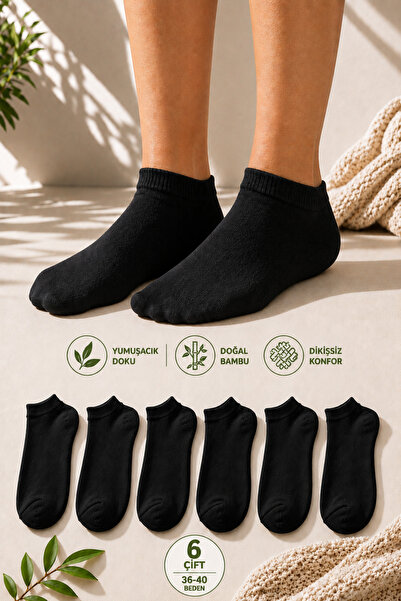 Ducks Socks Women's Black 6-Piece Bamboo Extra Soft Summer Seamless Socks Ant...