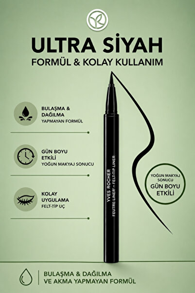Yves Rocher Felt Tip Intense Black Eyeliner 0.55 ml Long Lasting Smudge-Proof...