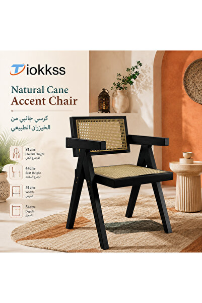Tiokkss Rattan Cane Armchair, Wooden Accent Chair With Wide Armrests, Natural...
