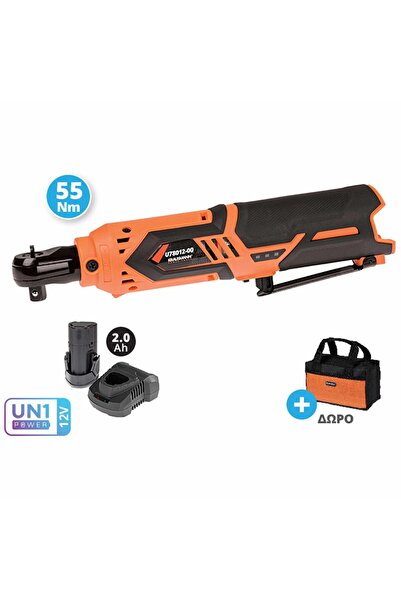 KRAUSMANN U78012-12S Kαστάνια Mini 12V Li-Ion Με Μπαταρία 2.0Ah & φορτιστής &...
