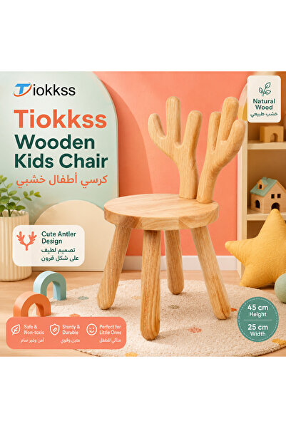 Tiokkss Wooden Kids Chair, Cute Antler Back Toddler Chair, Natural Wood Child...