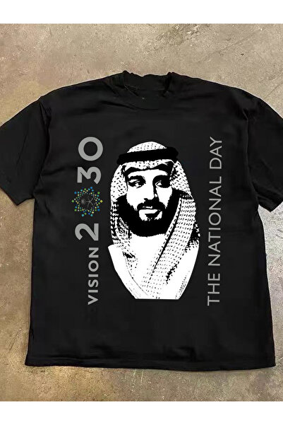 SAUDI Men and Women's 100% Cotton T-Shirt - Oversized Crew Neck Short Sleeve ...