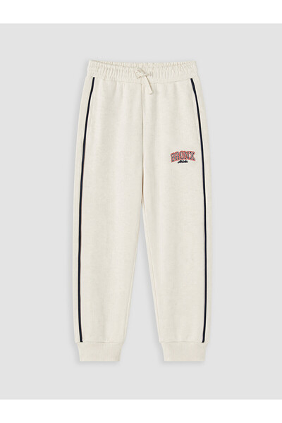 LC Waikiki Vizyon New Season Printed Boys' Jogger Sweatpants
