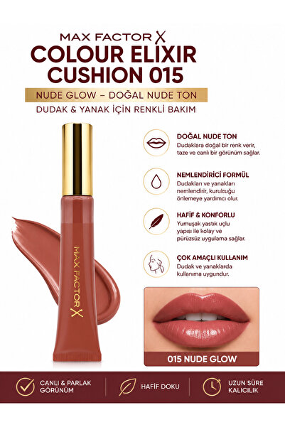 Max Factor Colour Elixir Cushion Lip Gloss 015 Nude Glory Nemlendirici Dudak ...