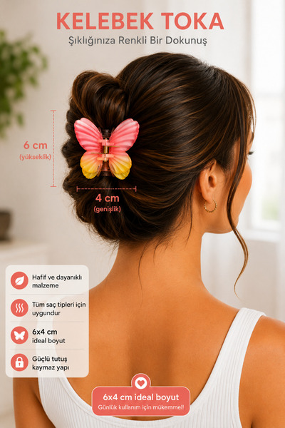 Tupek Store Κλιπ μαλλιών Butterfly 6x4 εκ. Μεγάλου Μεγέθους – Ισχυρό Κράτημα,...