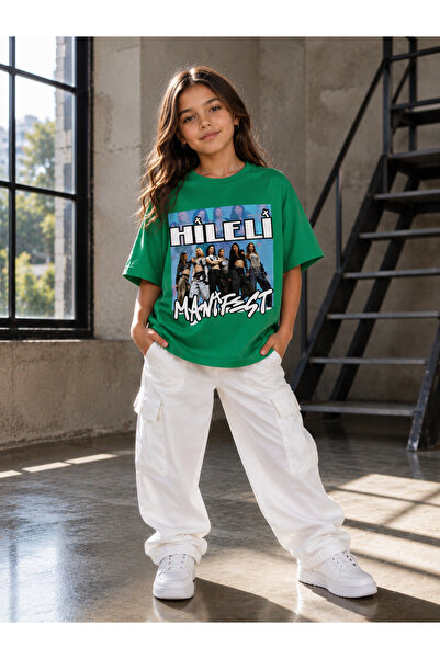 MASİON VESSAİRE Manifest Hilei Printed Children's Summer T-Shirt Cotton