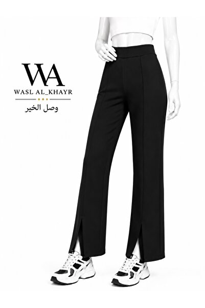 WASL ALKHAIR Women's High Waist Wide Leg Pants with Front Slit - Available in...