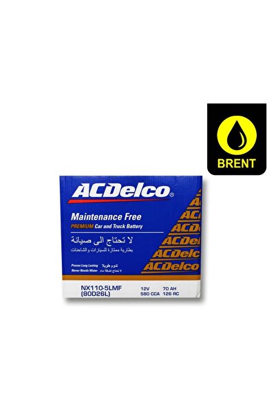 ACDELCO 70Ah Heavy Duty Long Life Car Vehicle Auto Battery NS1105LMF 80D26 12 V