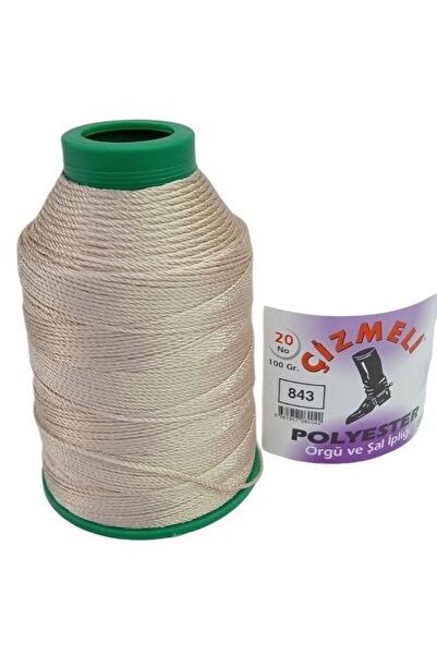 mavitekstil Çizmeli No.20 843 Koyu Vizon Polyester Örgü ve Şal İpliği 100gr.