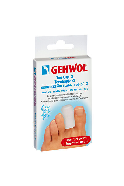 Gehwol Κάλυμμα δακτύλων G Μικρό 2 τεμάχια