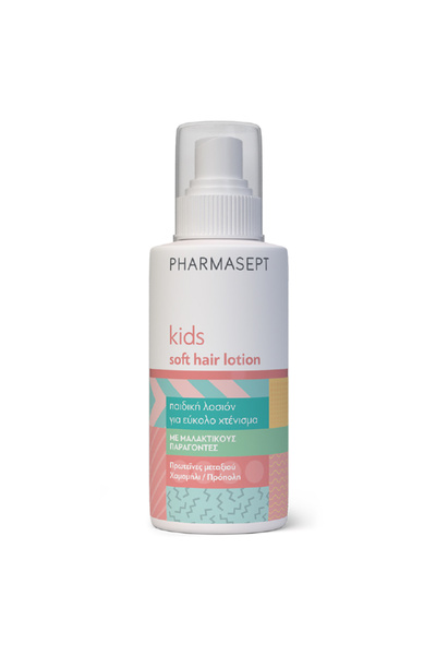 Pharmasept Kid Care Απαλή Λοσιόν Μαλλιών 150ml