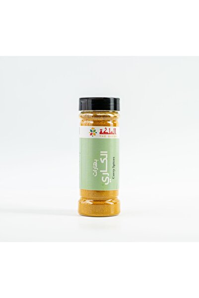 THE QUEEN Curry Spices