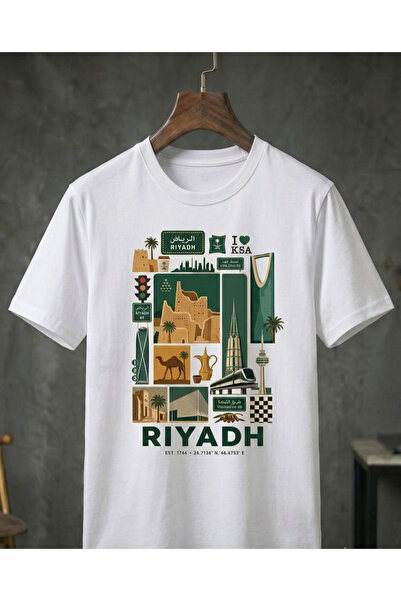 NAJM White Cotton T-Shirt with Riyadh City and Saudi Arabia Landmarks Commemo...