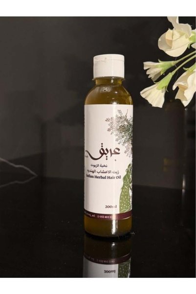 Areeq alasalah زيت عشبي هندي