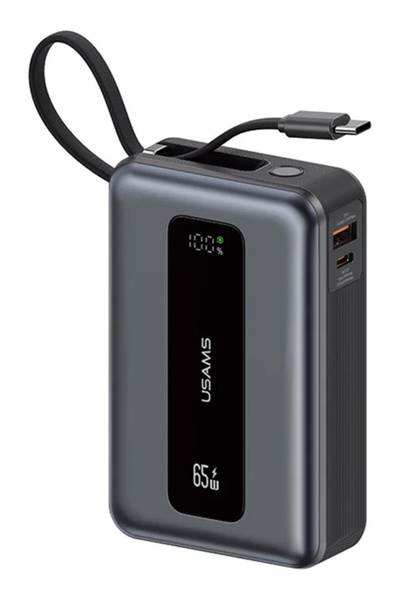 Usams power bank CD243 με καλώδιο USB-C, 2x θύρες εξόδου, 20000mAh, 65W, γκρι