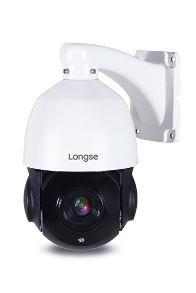 Longse IP κάμερα PT4A118XIGL500, 5.35-96.3mm, 5MP, PTZ, IP66, PoE
