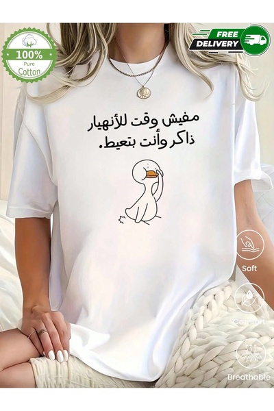 YHDZ 100% Cotton,women's Casual Cotton T-Shirt,Breathable Fabric, Machine Was...