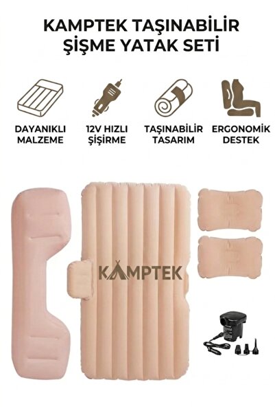 kamptek kamp teknolojisi طقم سرير قابل للنفخ محمول خلف السيارة - سرير سيارة ق...
