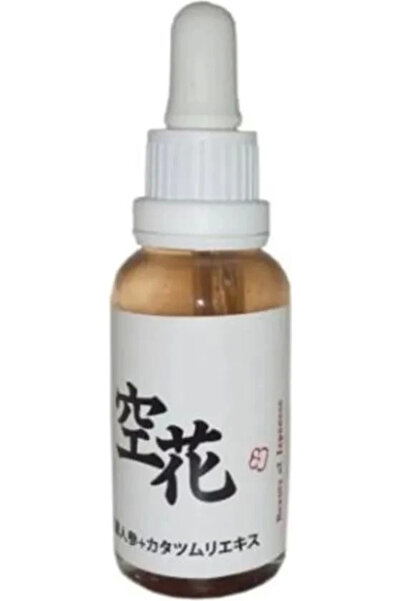 Kırışıklık Önleyici Japon Serumu 30 ml