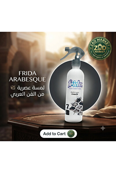 Farida Frida Arabesque Fragrance (460ml) – a Reflection of Authenticity and A...