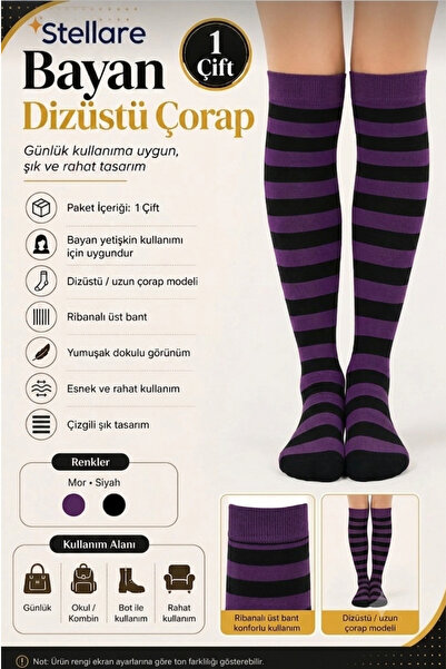 stellare Women's Fashion Over-The-Knee Cotton Socks 1 Pair
