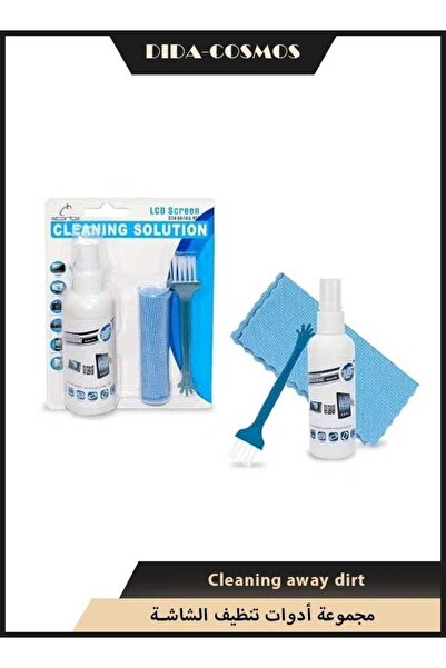 dida-cosmos Screen Cleaning Kit – LCD & LED Screen Cleaner with Spray Solutio...