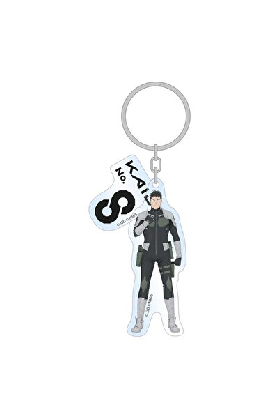 Sakami merchandise Breloc Kaiju No. 8 - Kafka Hibino, 7cm